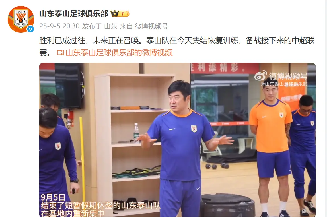 也出现状况
