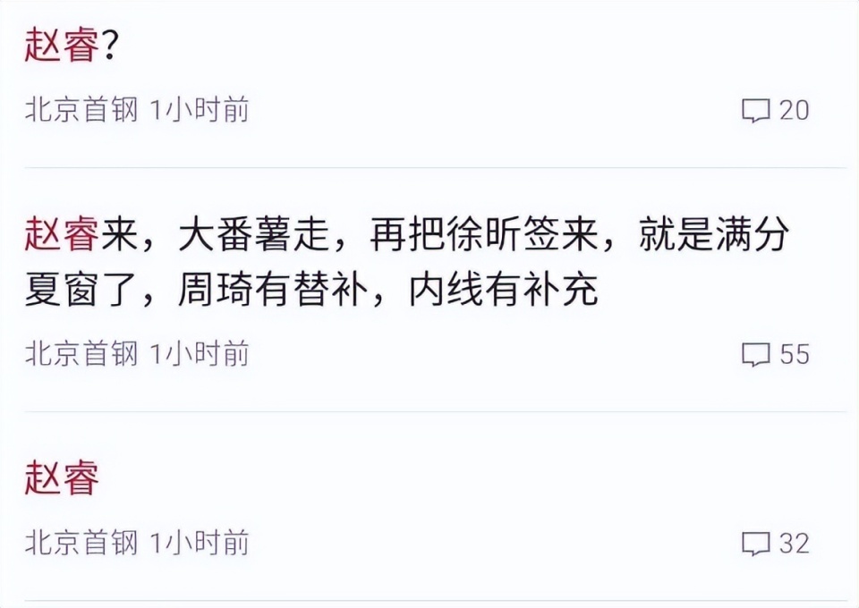 还没有其他, 很好