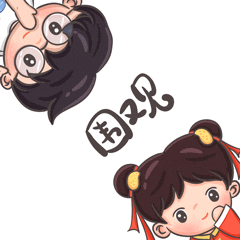 全城, bt