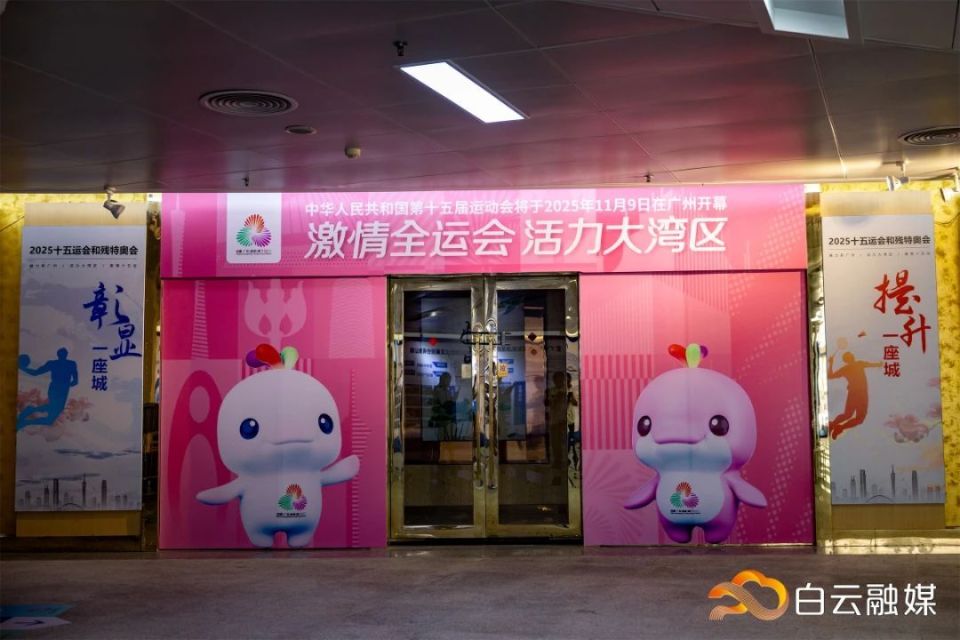 赛制, 赛事练兵, 旱地冰壶