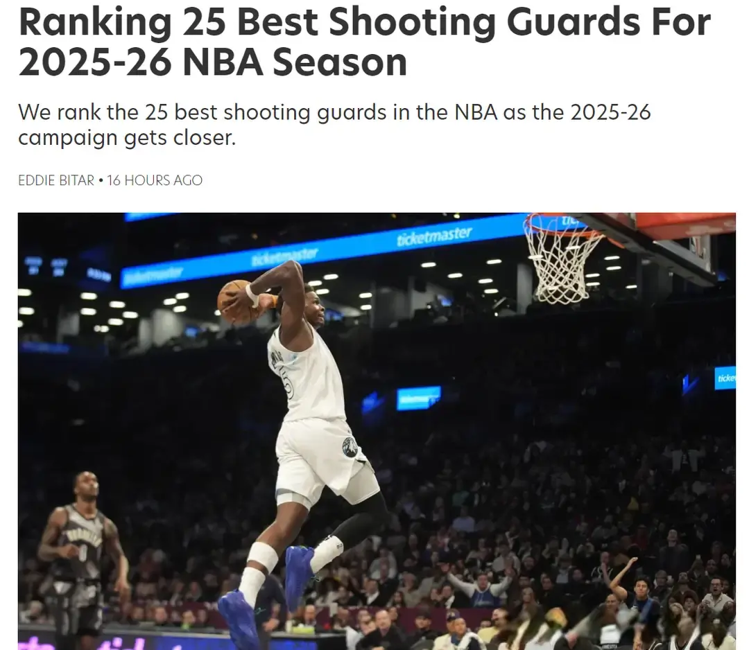 展现出了惊, 无球跑动, 榜单给予这