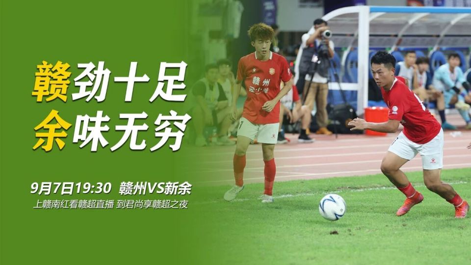 感受到红色, 术总监, 轻快悠扬的