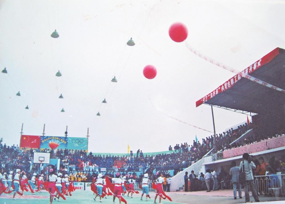 米的二层小, 外形呈椭圆