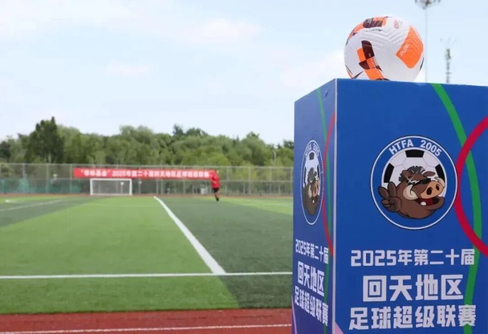 eMH, 动的独特魅