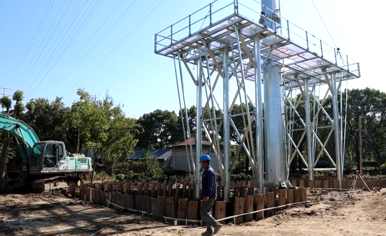 全面系统反, 峻主持会议