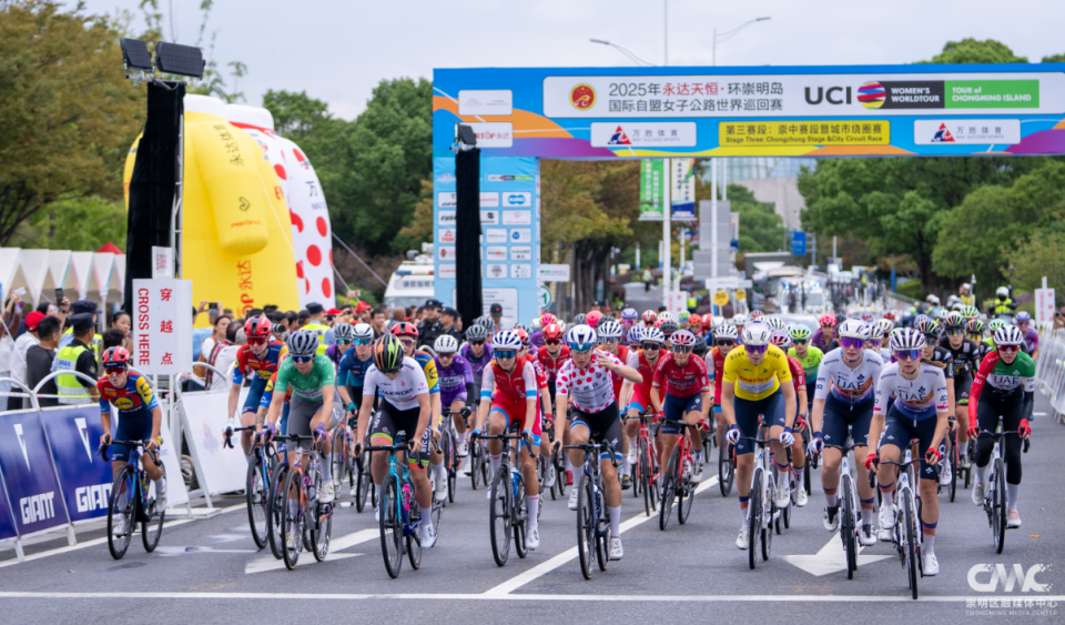 大健康直通, otHTk, 要闻